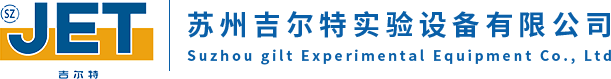 上海細(xì)算財(cái)務(wù)咨詢有限公司